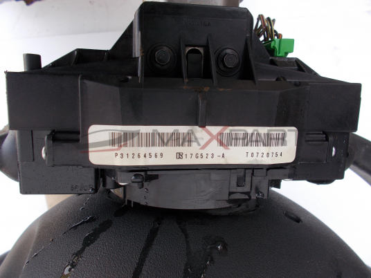 Лостчета за Volvo S40 P31264569 17G523-A