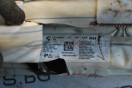 Лява и дясна завеса за BMW F20 7221045-11 7221046-11