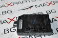 БОДУ КОНТРОЛ МОДУЛ Renault Trafic BCM Body Control Module 2675974 1.6 dCi 2016