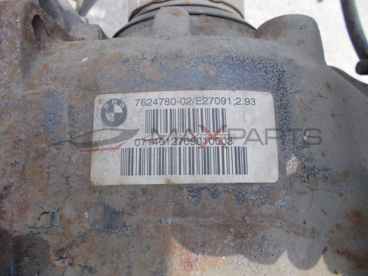Заден мост с диференциал за BMW F20