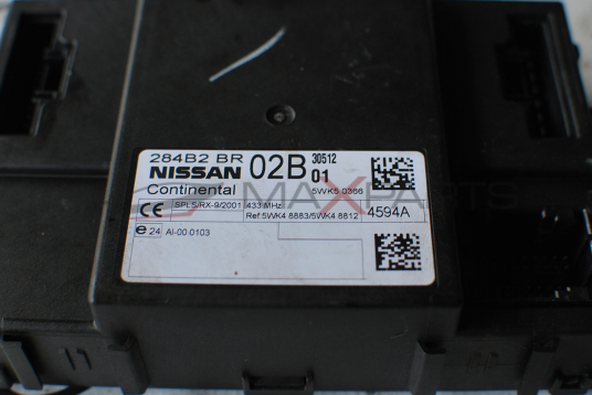 Комфорт модул за NISSAN QASHQAI COMFORT CONTROL MODULE 284B2BR