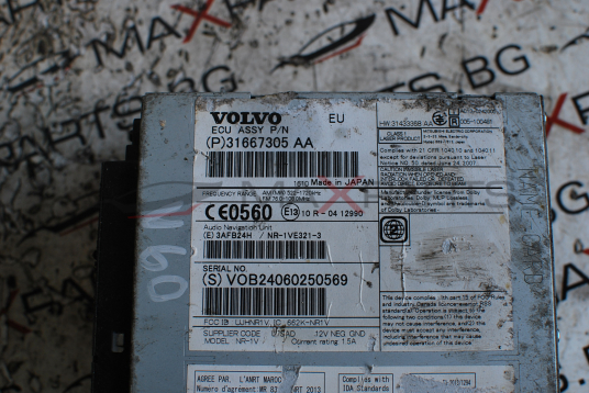 Управление навигация за Volvo V60 31667305 AA