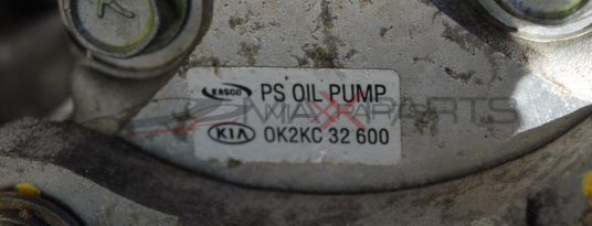 Хидравлична помпа за KIA CARENS 2.0CRDI             OK2KC 32 600