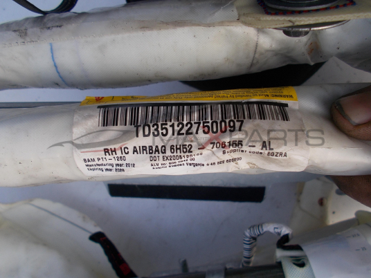 Дясна завеса за Land Rover Freelander RIGHT SIDE CURTAIN AIRBAG 6H52-706155-AL