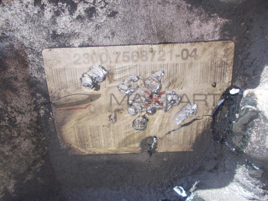 Скоростна кутия за Mini Cooper 1.6D MANUAL GEARBOX 6 SPEED 2300.7568721-04