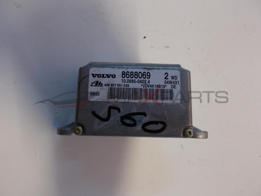 ESP сензор за отклонение за Volvo S60  8688069