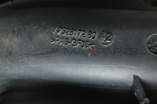 Всмукателен колектор за PEUGEOT 308 1.6  V 752317280