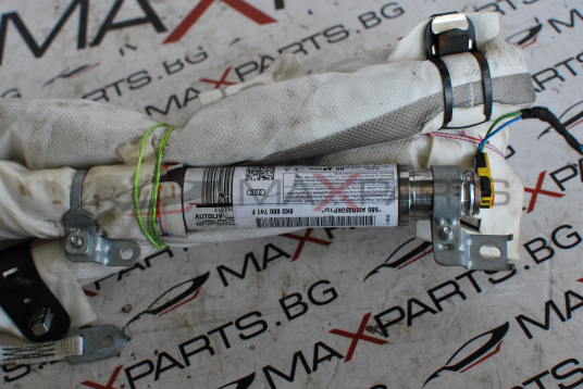 Лява AIRBAG завеса за AUDI A4 B8 8K0880741F