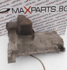 Картер за Nissan Navara 2.5DCI OIL PAN