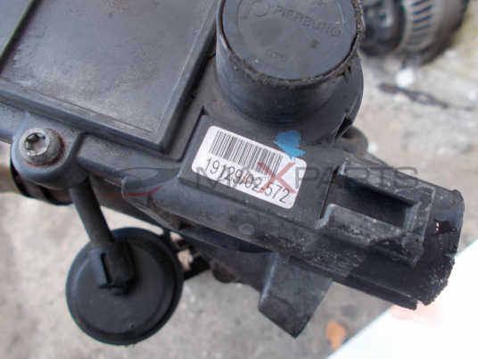 EGR клапан за Volvo V70 D5 2.4