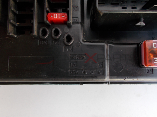 Комфорт модул за Opel Insignia Control Module 544949969