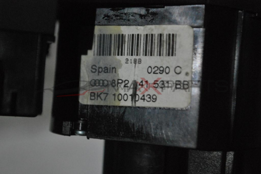 Ключ светлини за AUDI A3         8P2 941531 BB