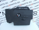 Кора за Toyota Avensis 2.2 D4D ENGINE COVER