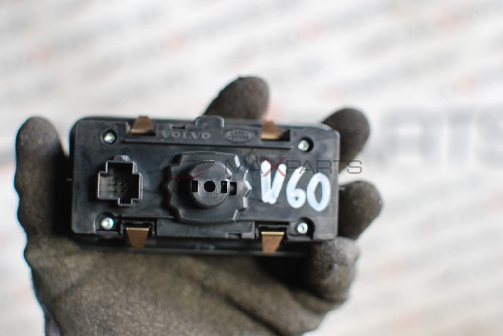 Ключ светлини за Volvo V60 31443839