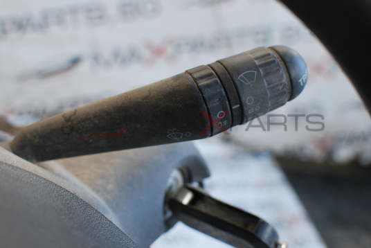 Волан за IVECO Daily 28273427