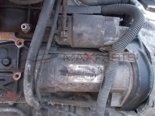 Стартер за Mercedes-Benz W211 2.7CDI 0001223005 0051512901