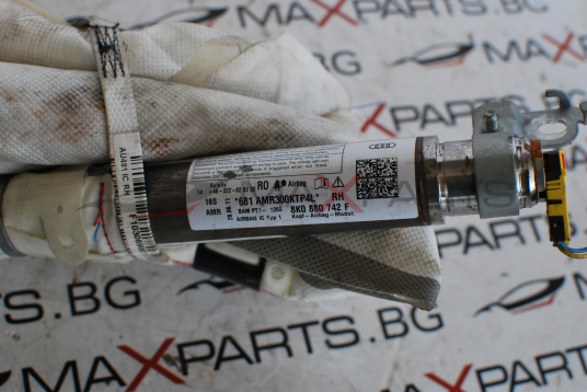 Дясна AIRBAG завеса за AUDI A4 B8 8K0880742F