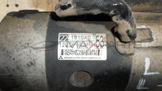 Стартер за MITSUBISHI L200 2.5 DI-D 4WD 1810A0 M002T87072ZT