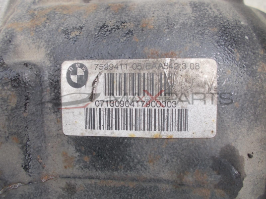 Заден мост с диференциал за BMW F20