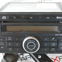 CD за Nissan Qashqai 28185-JD40A PN-2804A
