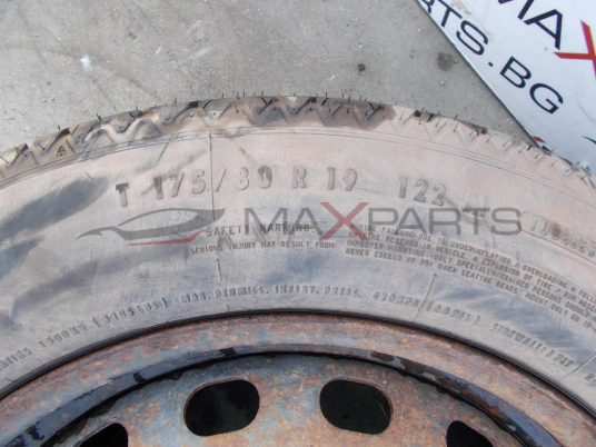 Резервна джанта с гума за Land Rover Discovery 19