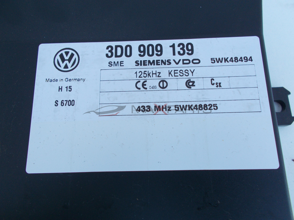 Модул за VW Touareg CONTROL MODULE 3D0909139 5WK48494 5WK48825