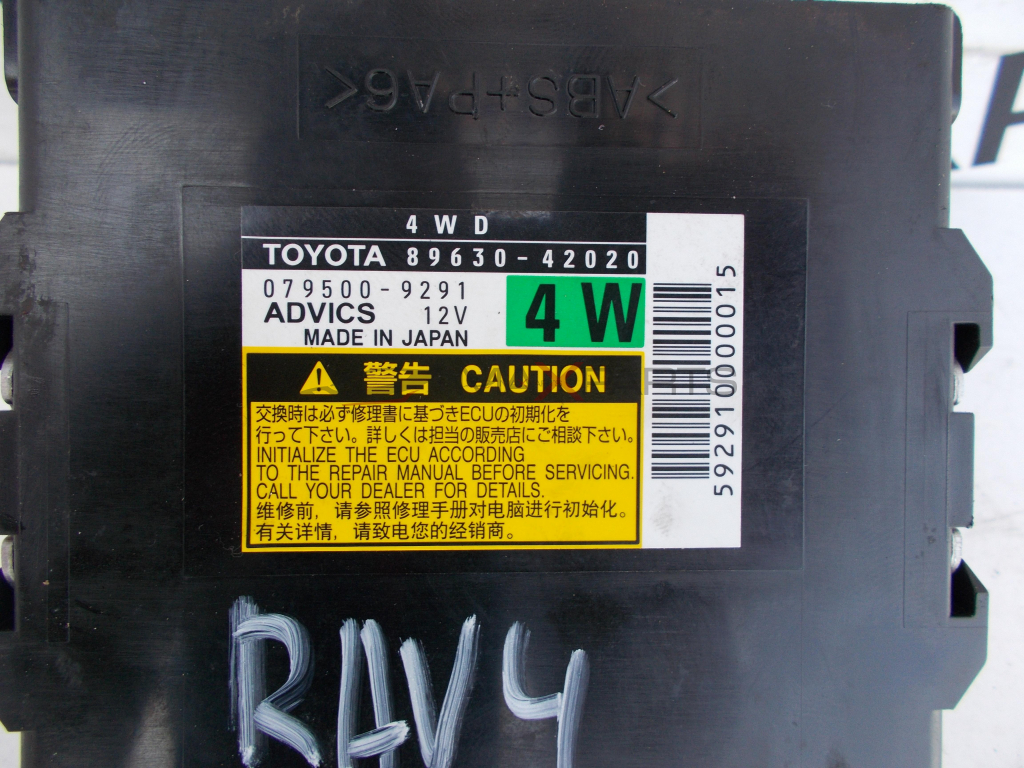 Модул за Toyota Rav4 CONTROL MODULE 89630-42020 079500-9291