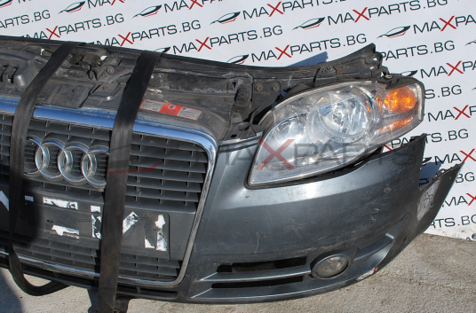 Цяла предница за Audi A4