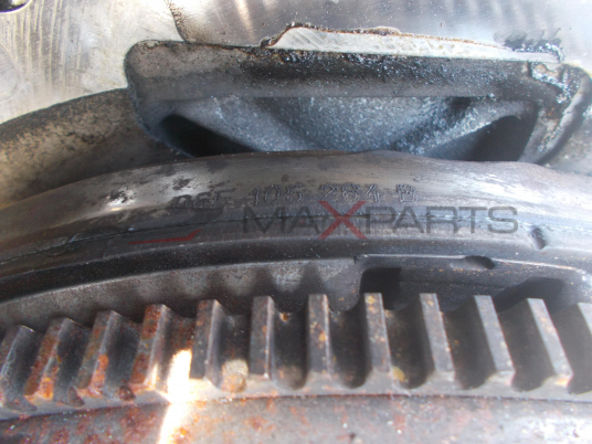 Маховик за VW Golf 5 2.0FSI FLYWHEEL 06F105264B