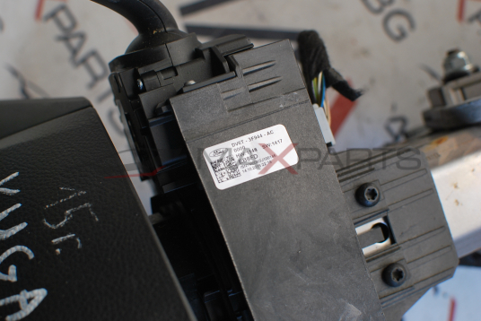 Волан за Ford Kuga DV6T-3F944-AC/ DV6T-13N064-DD