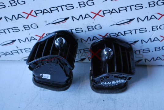 Въздуховоди за MINI COOPER CLUBMAN