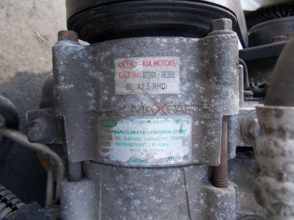 Клима компресор за Kia Sorento 2.5CRDI Compressor 97701-3E350