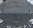 AIRBAG волан за Mercedes-Benz R-Class