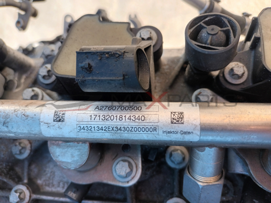 ГОРИВЕН РЕЙЛ РЕЙКА C 43 AMG A2760700500