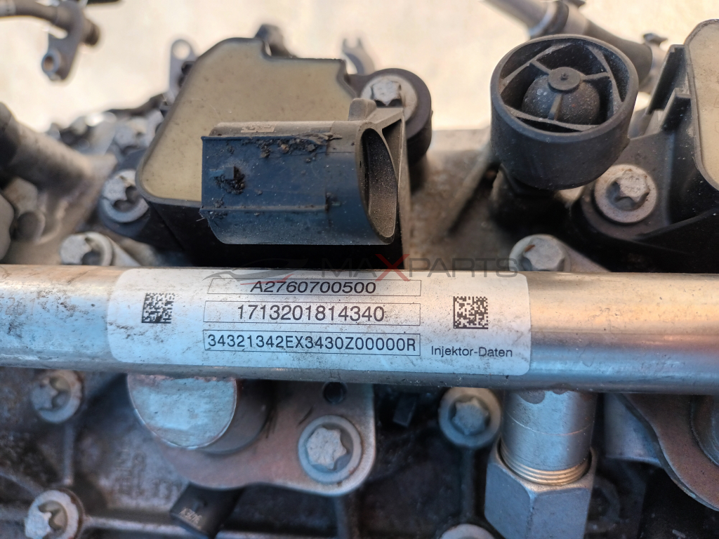 ГОРИВЕН РЕЙЛ РЕЙКА C 43 AMG A2760700500