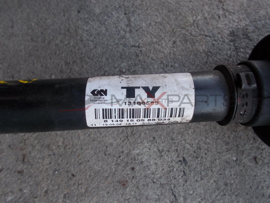 INSIGNIA 2.0 CDTI   RIGHT DRIVESHAFT
