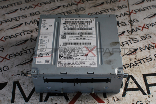 Управление навигация за Mercedes-Benz W205 A2059001033