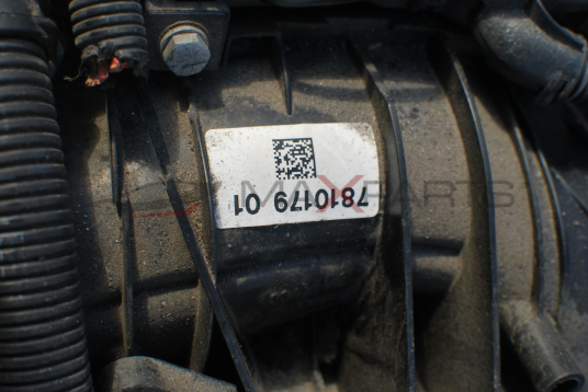 Всмукателен колектор за BMW E90 2.0D 781017901