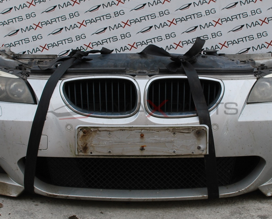 Цяла предница за BMW E60 M-PACK