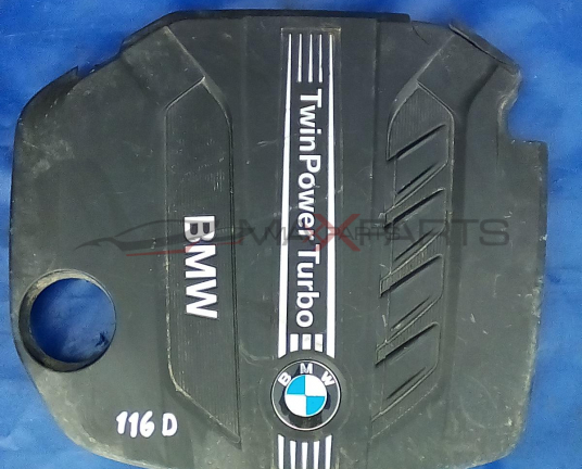 BMW 116 D 2.0 D 2012 ENGINE COVER