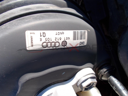 Серво усилвател за AUDI A8 4.2 TDI  BRAKE SERVO 4E1612105E  4E1 612 105 E