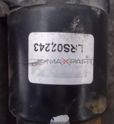 Стартер за FORD TRANSIT 2.4TDCI LRS02243