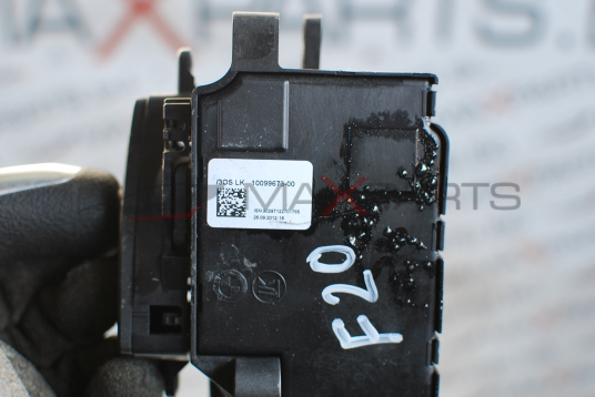 Скоростен лост за BMW F20 GW 9 291 519-01