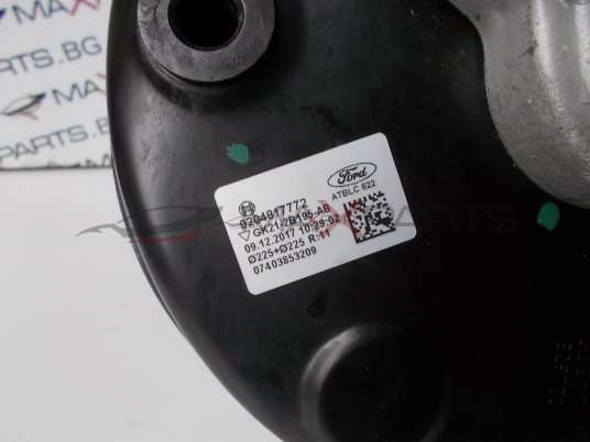 Серво усилвател за FORD TRANSIT CUSTOM 2.0D Brake Servo  0204817772  GK21-2B195-AB