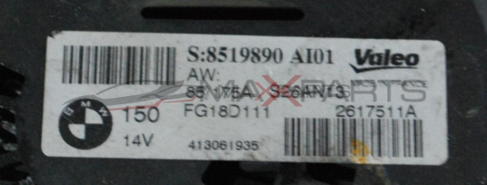 Генератор за BMW F30 2.0D            8519890 AI01