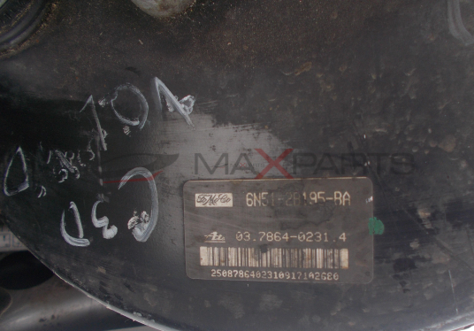 Серво усилвател за Volvo C30 BRAKE SERVO 6N51-2B195-BA 6N512B195BA