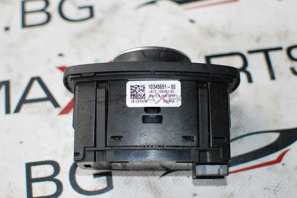 КЛЮЧ ФАРОВЕ 10345691-00 TRANZIT CUSTOM