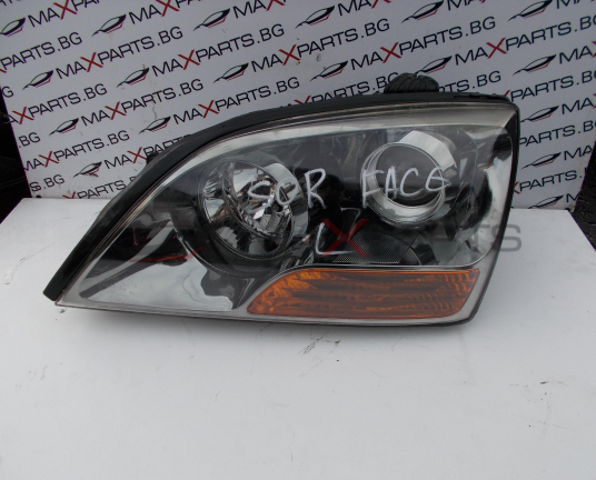 Ляв фар за Kia Sorento Facelift Left Headlight