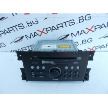 CD player за Suzuki Grand Vitara 39101-65JA 39101-65JA0 CQ-MX0471AK