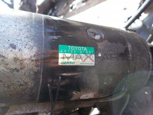 Стартер за Toyota Hilux 2.5 D4D Starter 28100-0L052 TG428000-2633